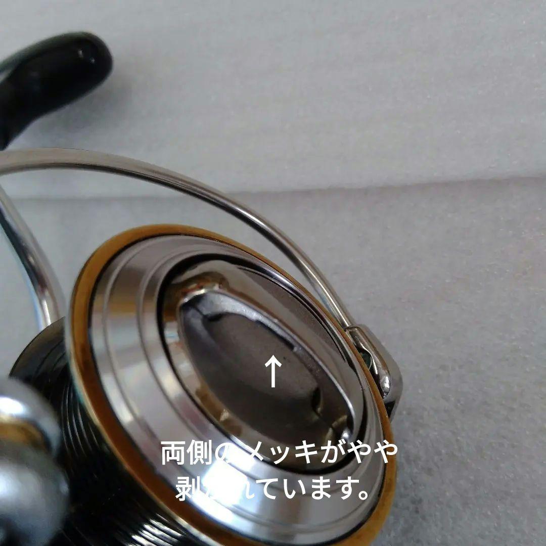 ダイワ　ルビアス　2510PE-H MADE IN JAPAN 訳有り品です。