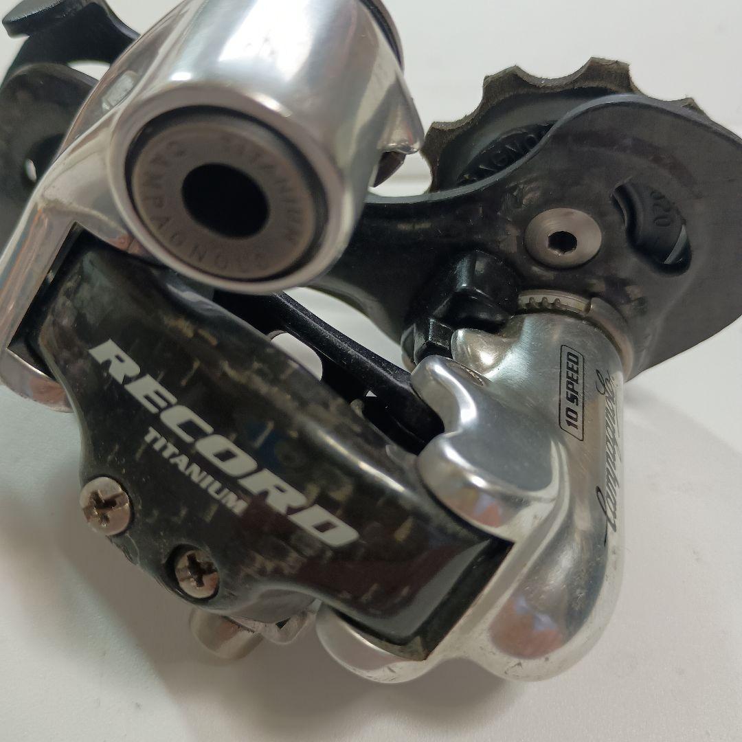 カンパニョーロ レコード Campagnolo RECORD リアディレイラー
