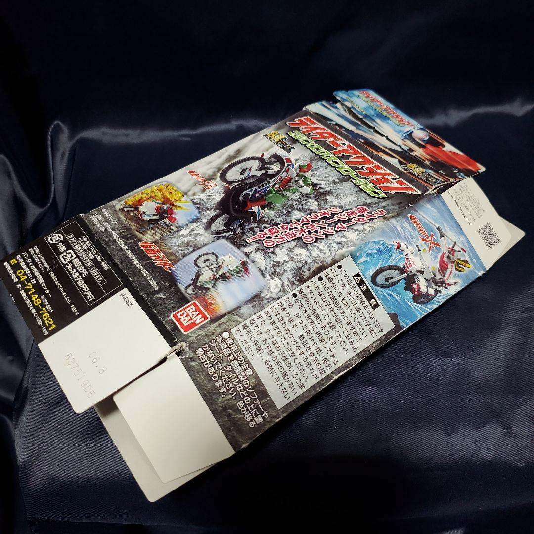【内袋未開封】名鑑シリーズ ライダーアクションマシンエクスプロージョン4種セット