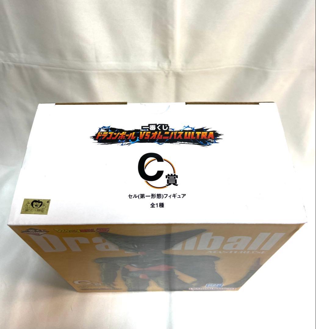 【新品未開封】 一番くじ ドラゴンボール C賞 セル(第一形態)フィギュア