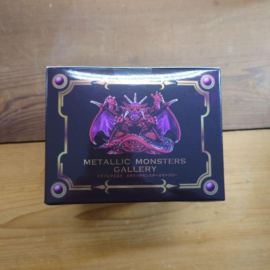 新品未開封 ドラクエ　メタリックモンスターズギャラリー　魔王ミルドラース