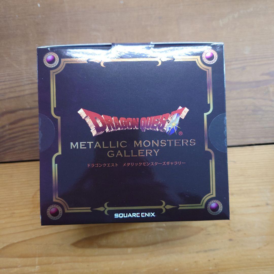 新品未開封 ドラクエ　メタリックモンスターズギャラリー　魔王ミルドラース