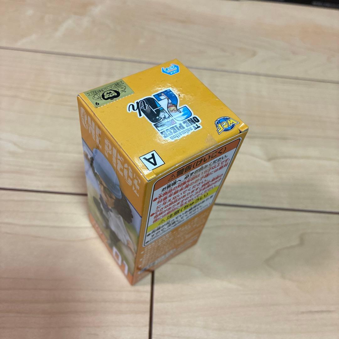 ドラゴンボール　フィギュア　プライズ　まとめ売り　セット　ワンピース