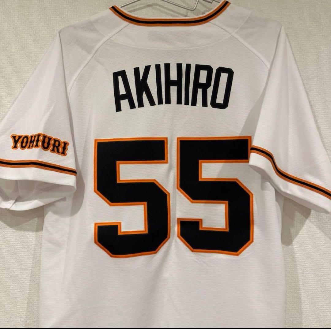 ジャイアンツユニフォーム ◆AKIHIRO 55 ◆