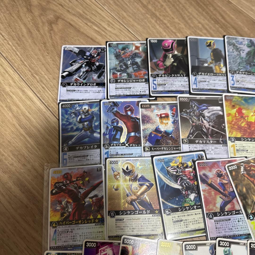 バトスピ ガンダム　ウルトラマン　レンジャーズストライクセット