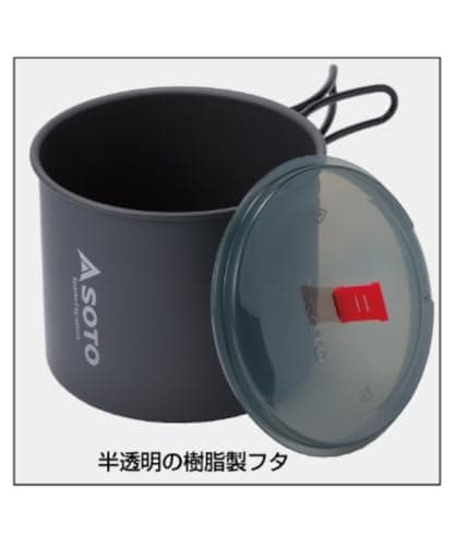 ソト(SOTO) アミカス 日本製 シングルバーナー SOD-320A