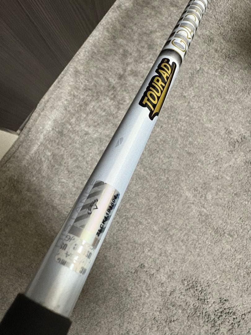 ROGUE ST LS 4W TOUR AD F-65 S カスタム品