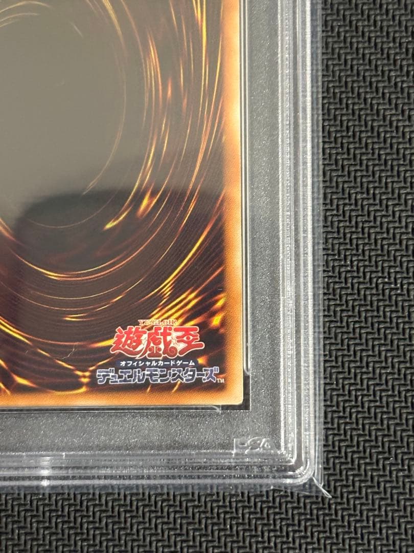 E・HERO グラン・ネオス　レリーフ　PSA9