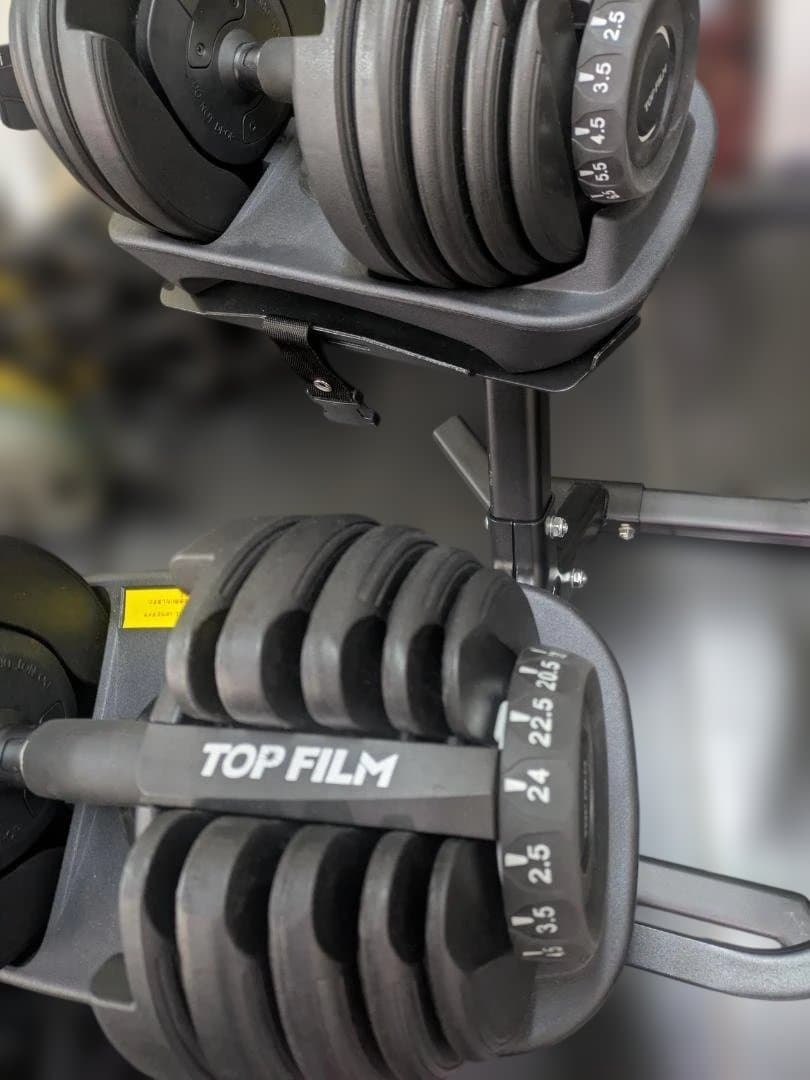 手渡し限定　TOP FILM 可変式ダンベル 24kg 2個セット スタンド付
