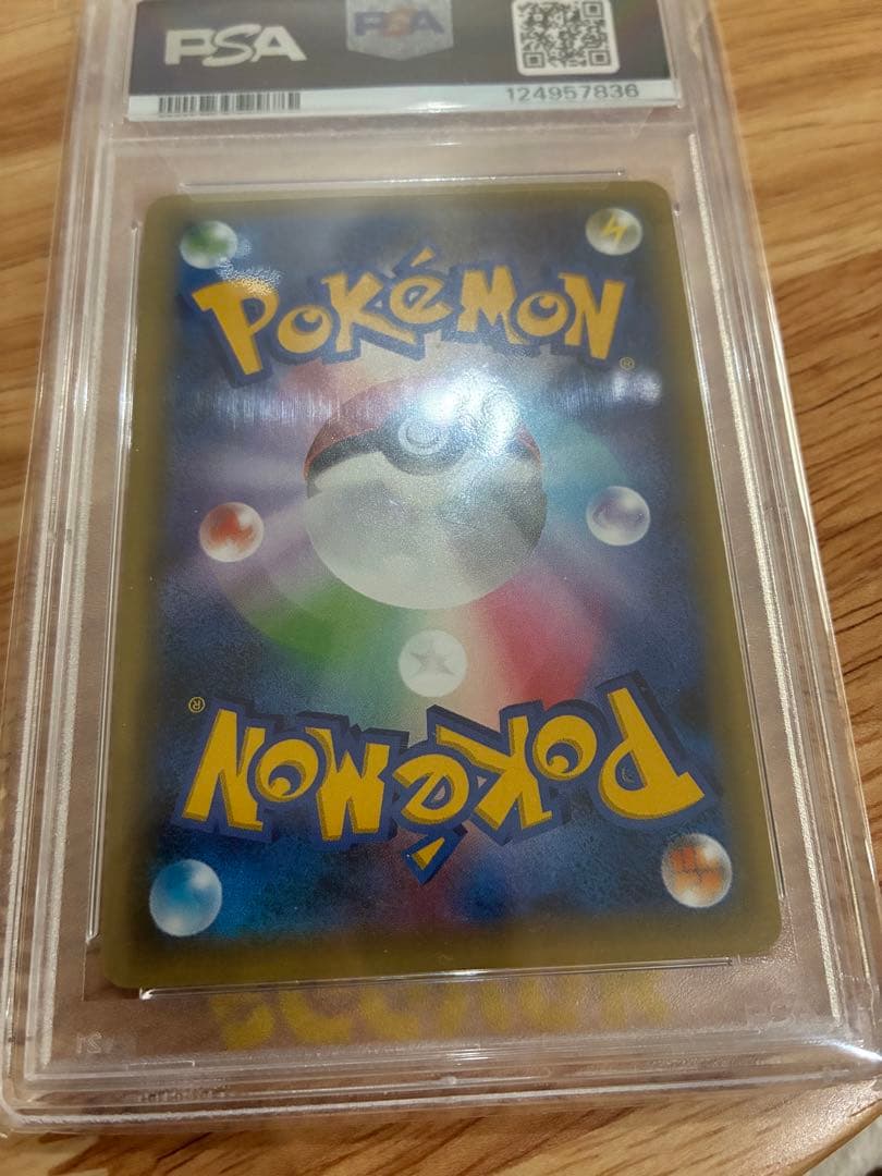 最安値　セレビィ CP5 幻伝説ドリームキラコレクション PSA10
