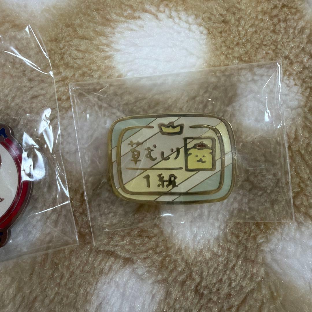 【新品】ピンズコレクション2個セット草むしり検定1級ポムポム・ちいかわゆうえんち