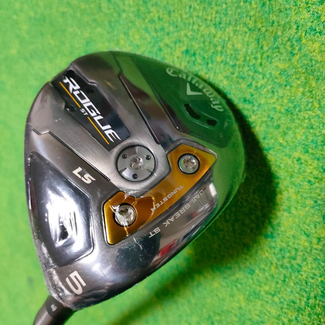 新品未使用 Callaway ローグ ST LS 5W SR