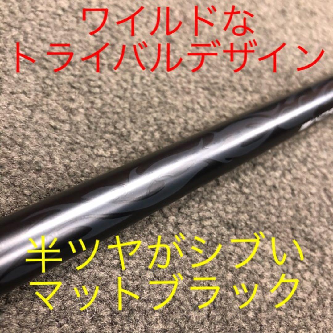 ★新品3本で超激安★日本一飛んだワークスゴルフマキシマックス1.3.5UTセット