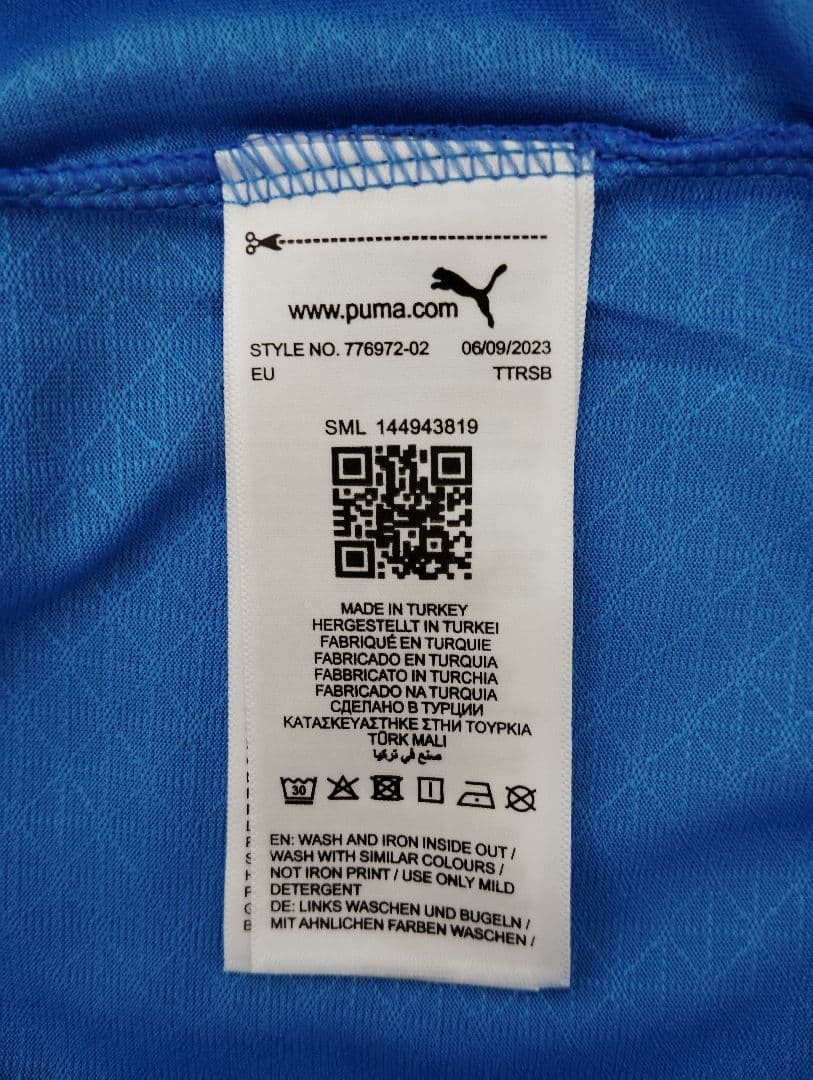 Al Hilal Pumaユニフォーム ULTRAWEAVE