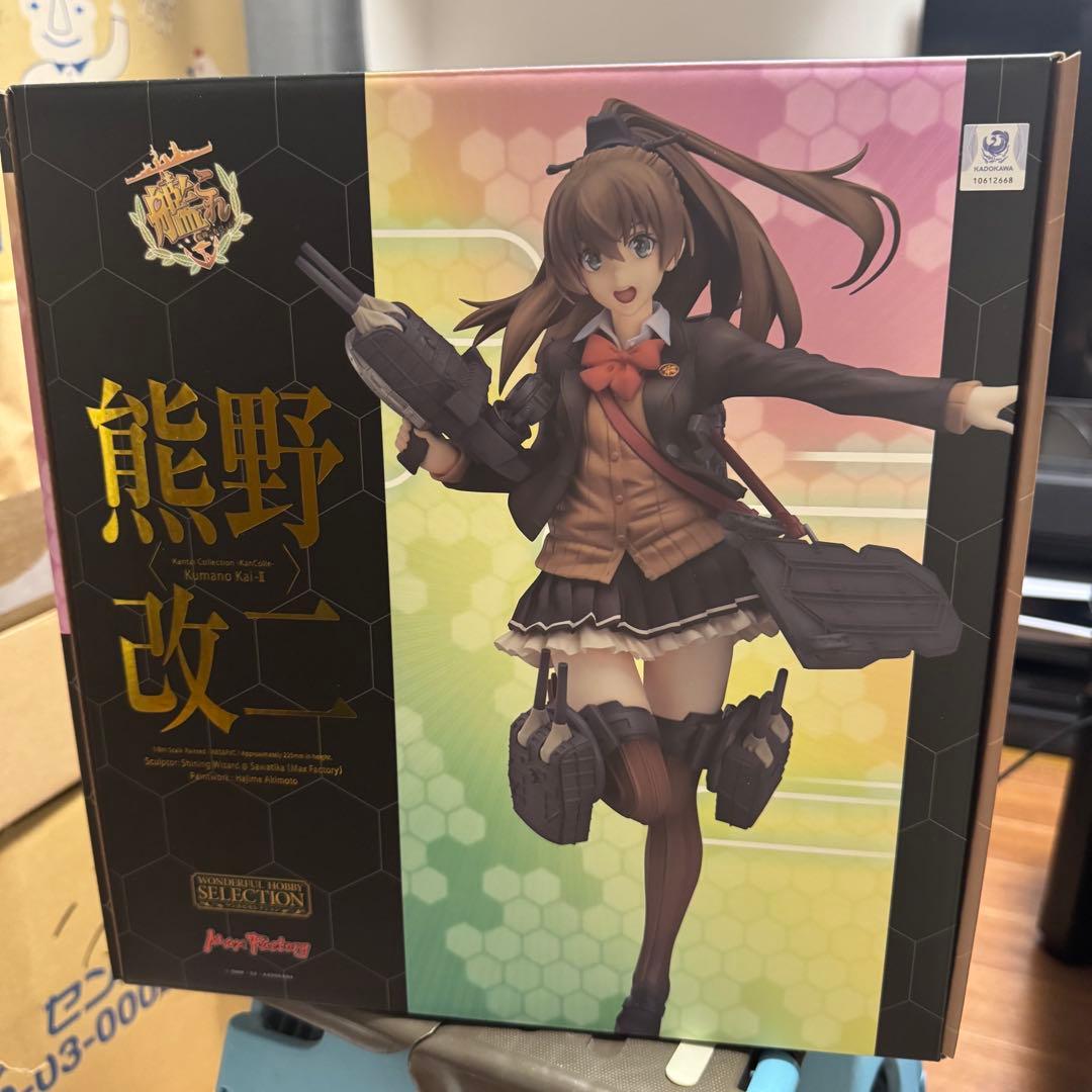 【ほぼ新品】Max Factory 鈴谷改二 & 熊野改二 セット