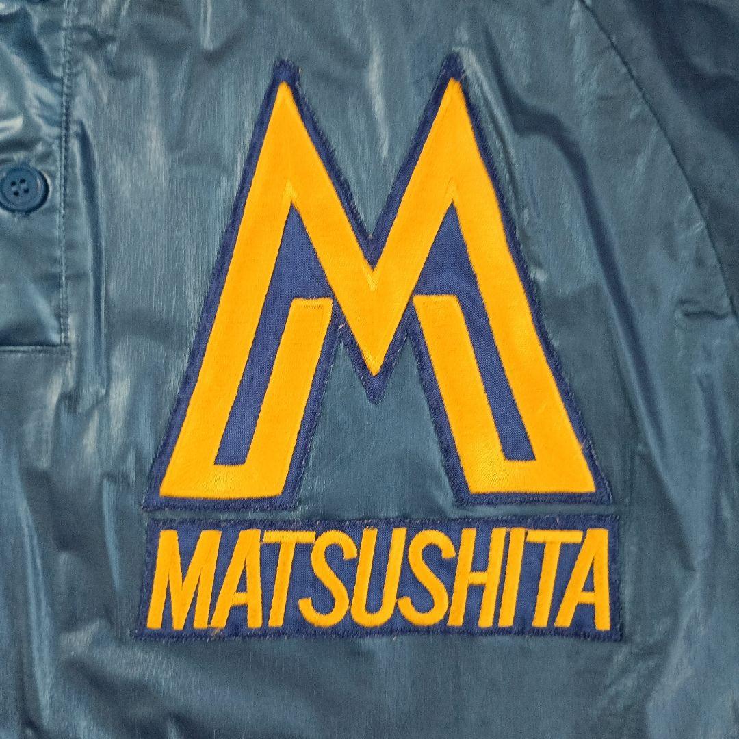 MATSUSHITA(現パナソニック）練習用 ユニフォーム 31　社会人野球
