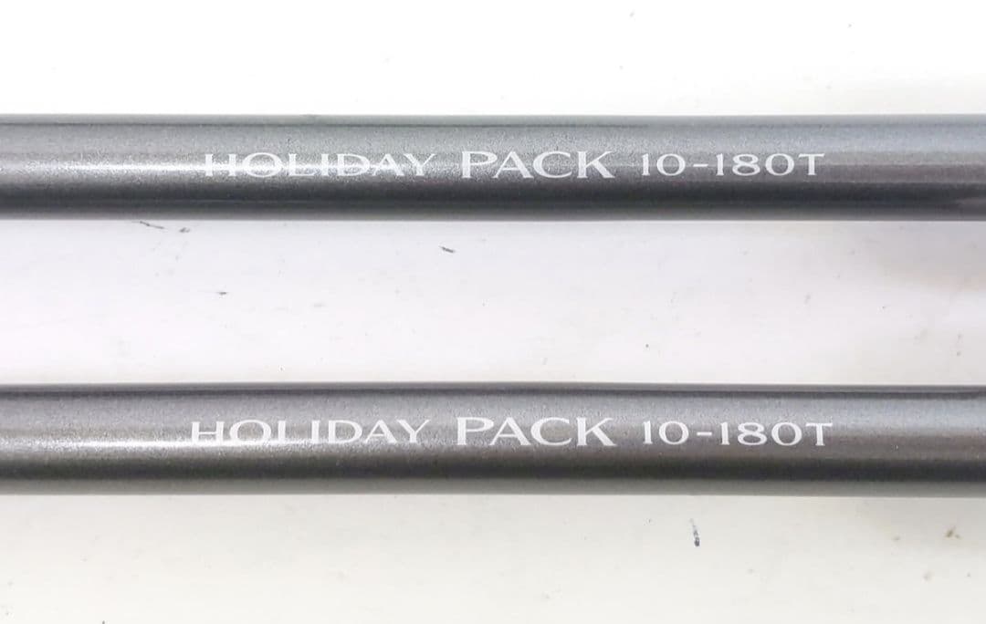 美品SHIMANO HOLIDAYPACKホリデーパック　 10-180T　２本