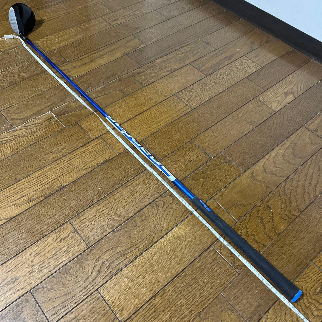 地クラブ マックスソウルmaxsoul セカンドコレクション スピーダー セット