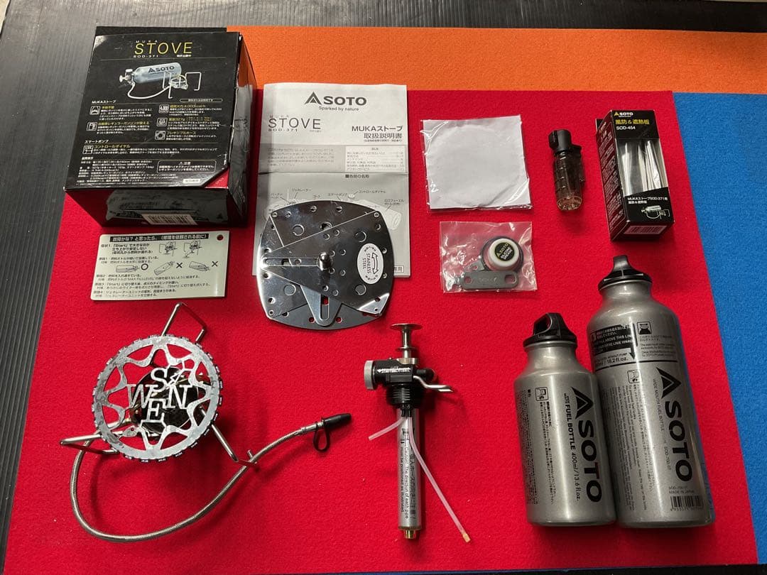 SOTO ソト MUKAストーブ SOD-371動作良好美品ボトル付フルセット品