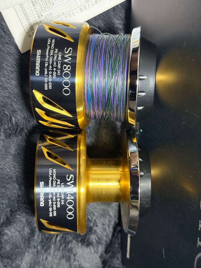 13ステラSW8000HG　14000スプール付き