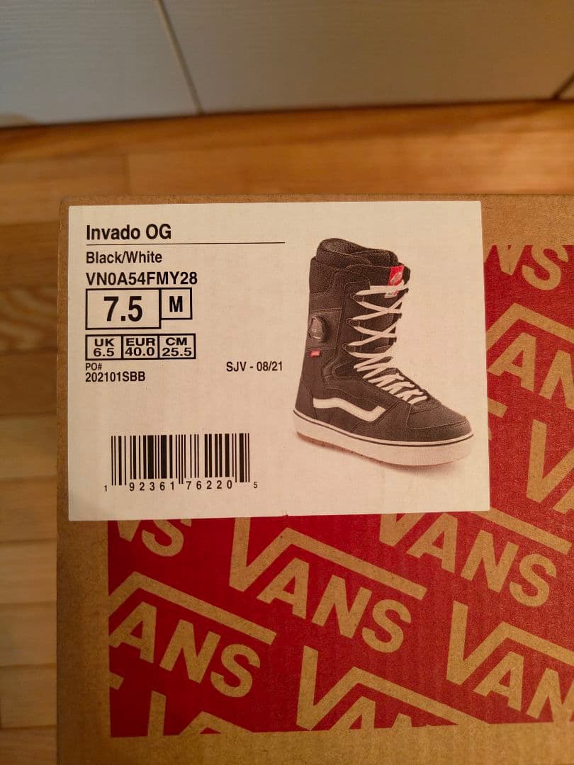 Vans Invad OG スノーボードブーツ　25.5cm