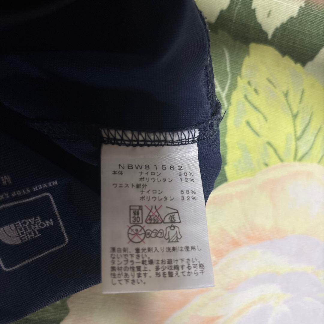 美品【値下げOK】THE NORTH FACE バーブライトランニングパンツ　M