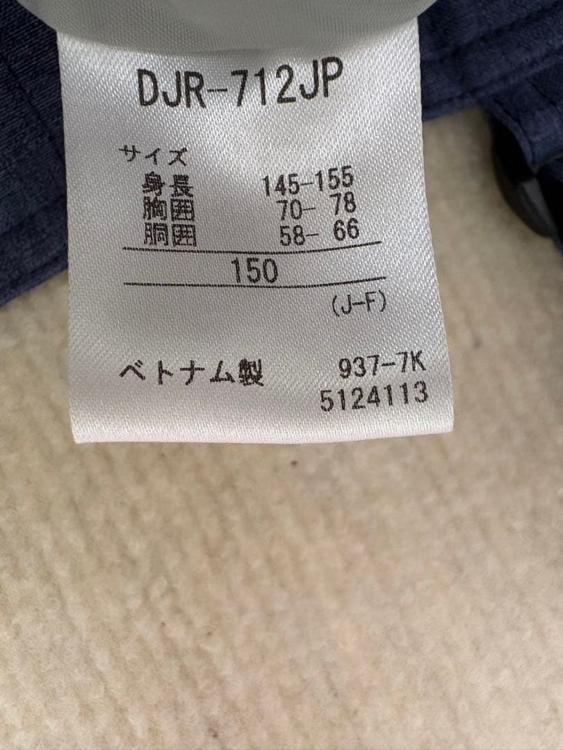 DESCENTE スキーウェア　上下セット　150