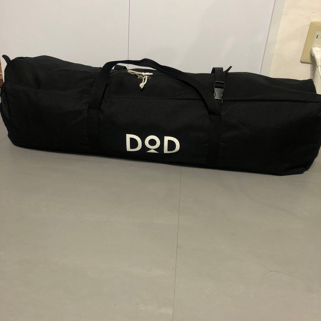 DODワンタッチカンガルーテントM
