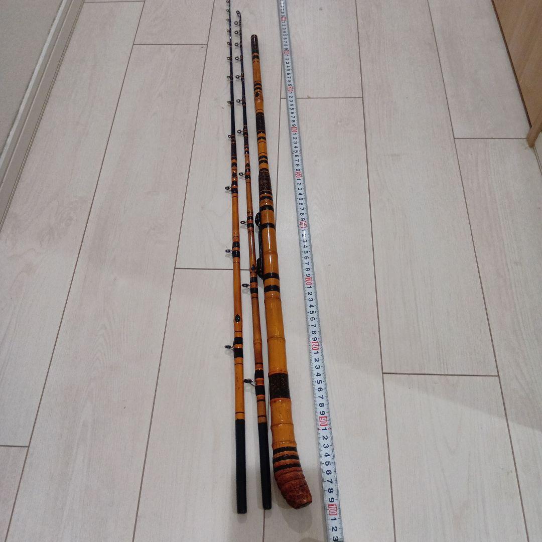 竹製 船竿 約180cm