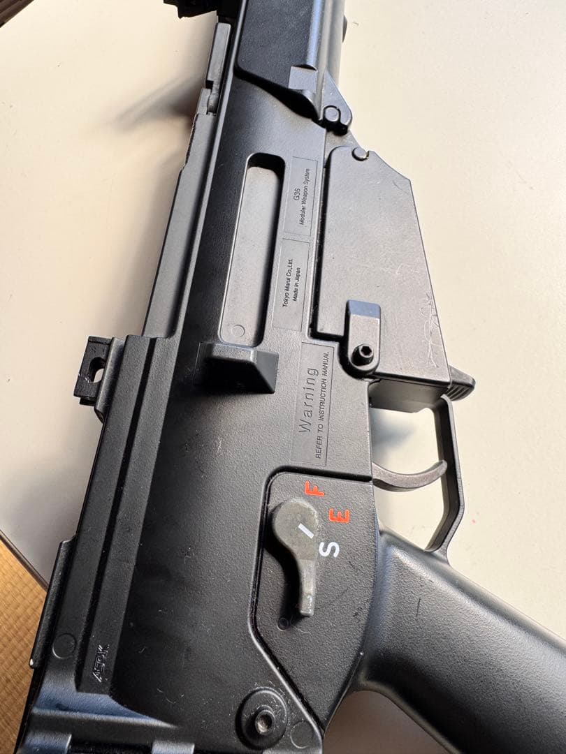 東京マルイ　G36 KA2