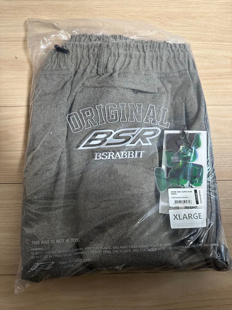BSRABBIT Dsxbs 上下セット未使用