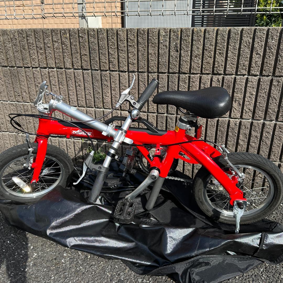 【概ね美品】LOG OUTRUNK アウトランク 折りたたみ自転車 レッド