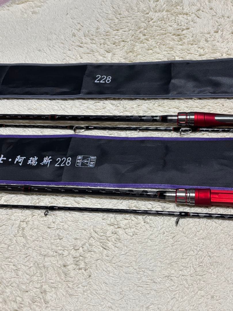 228 バスロッド コルクハンドル