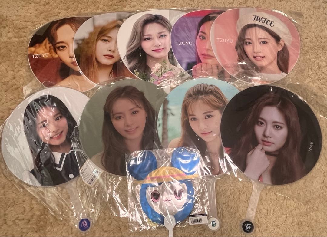 TWICE TZUYU うちわ 15枚セット