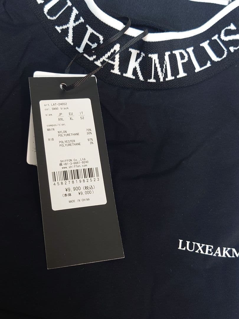 新品XXLサイズ 軽量ヘムロゴ モックネックロングTシャツ