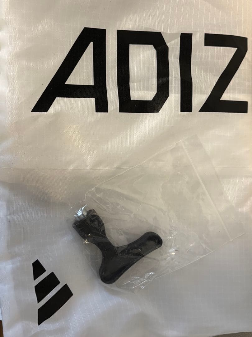 Adidas プライムSP4 26.0㎝