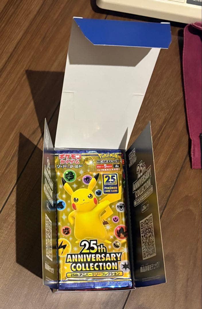 ドリームボックス