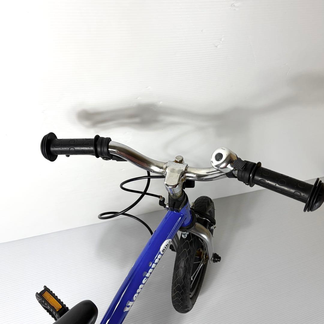 Henshin Bike へんしんバイク 自転車 キックバイク スタンド付 青