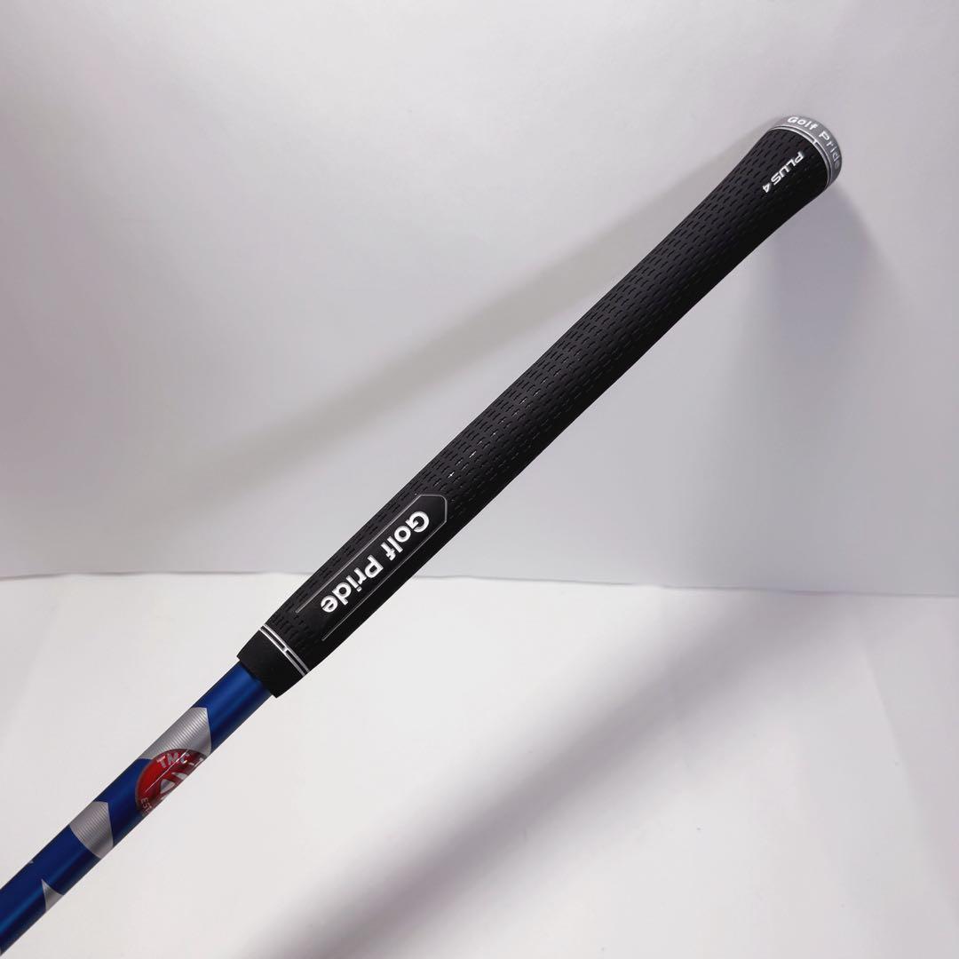 UT5番　テーラーメイドスリーブ　24ベンタスブルー HB 8-S VENTUS