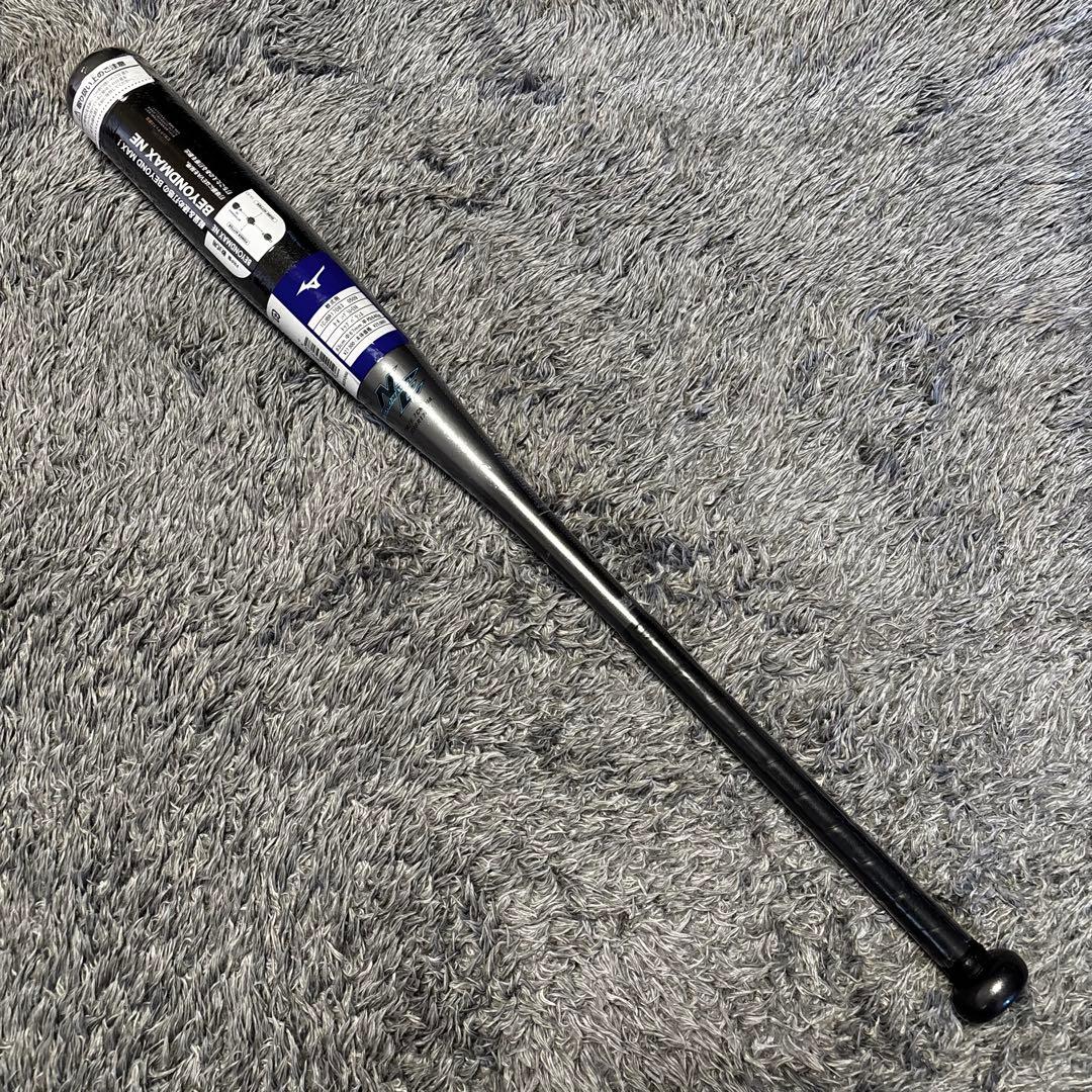 ■新品■　ミズノ 軟式用バット　83cm　ビヨンドマックス NE