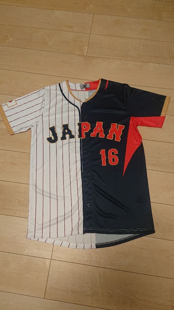大谷翔平 WBC ミックスジャージ