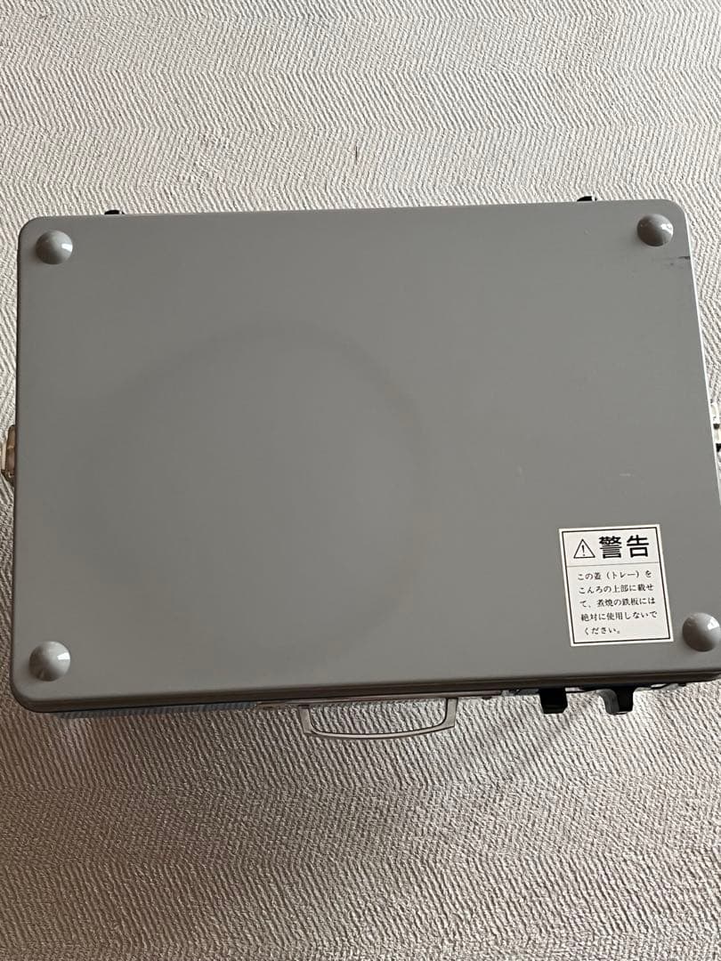 国際産業スマイルSK3200