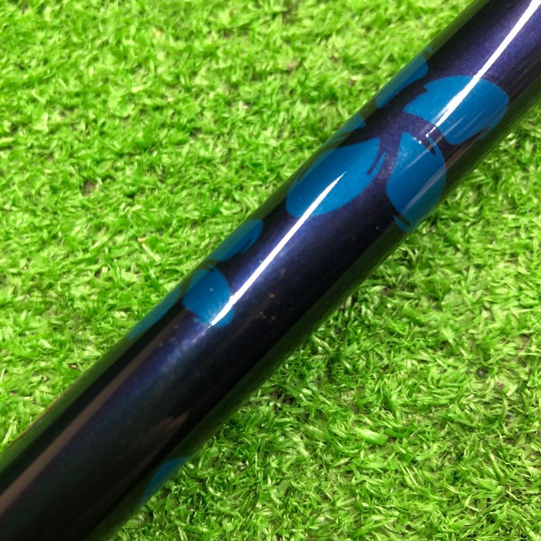 Gsh-1022 Diamana シャフト単品 flexR TM50 スリーブ付