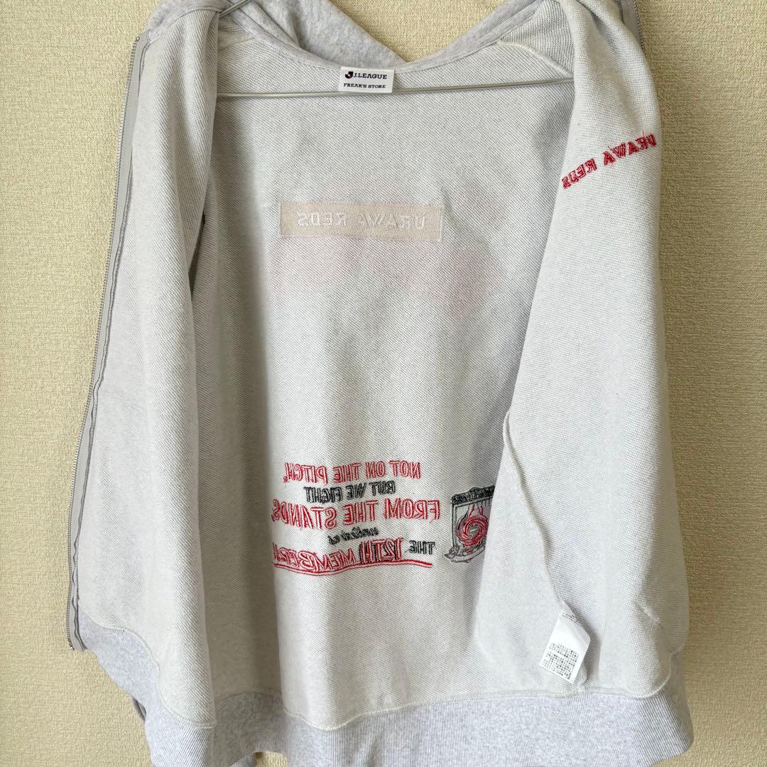 浦和レッズ　FREAK’S STORE パーカージャケットL