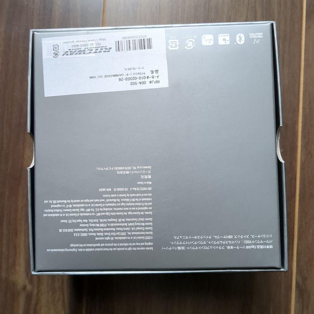 GARMIN Edge 1040 Solar ガーミン エッジ1040 ソーラー