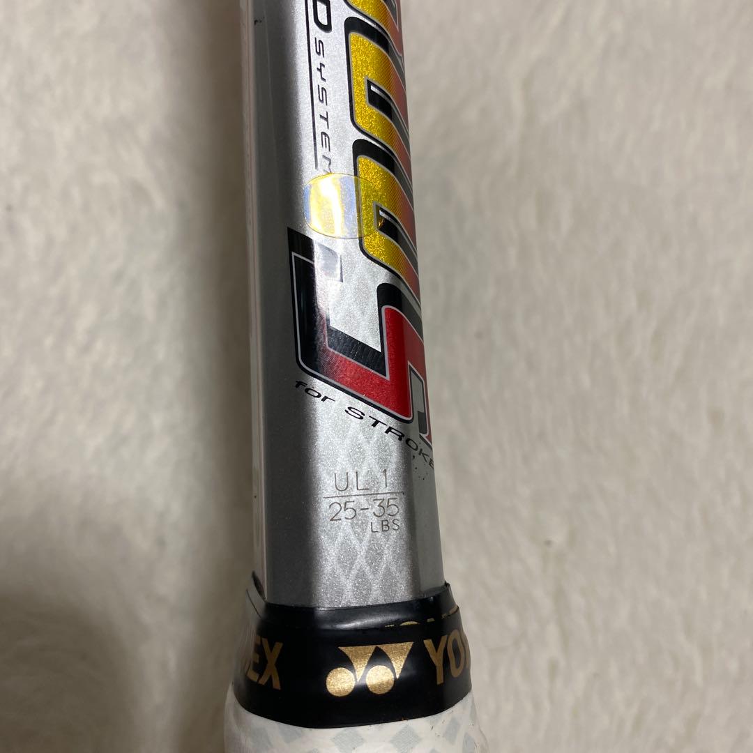ヨネックス　ナノフォース　800S NANOFORCE　後衛　軟式　UL-1