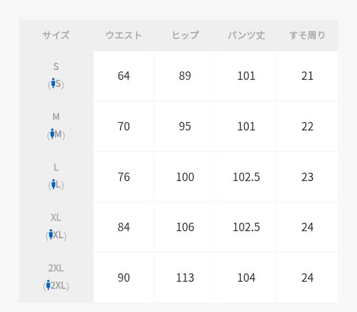 ナイキ　Ｌ　セットアップ　テック　フルジップ　フーディ　ジョガー