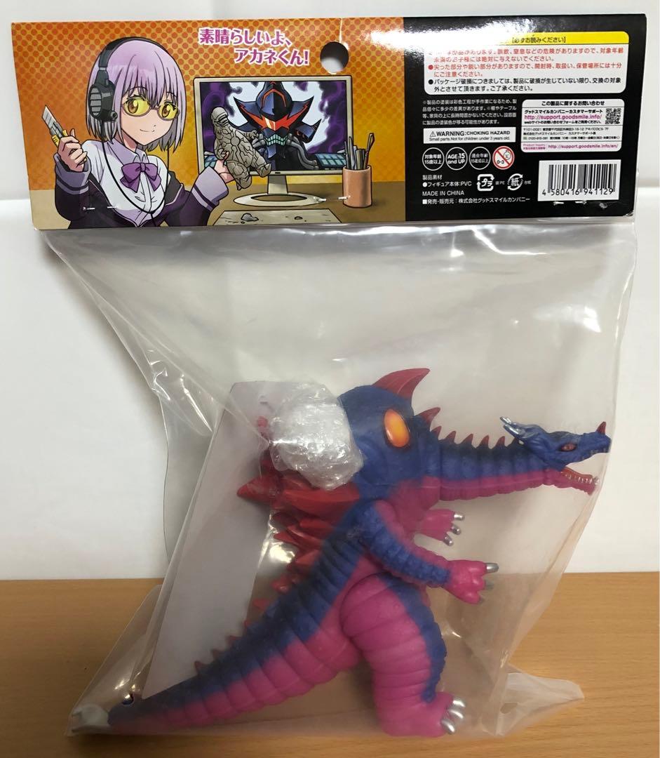 新品未開封 SSSS.ソフビ怪獣 グールギラス SSSS.GRIDMAN