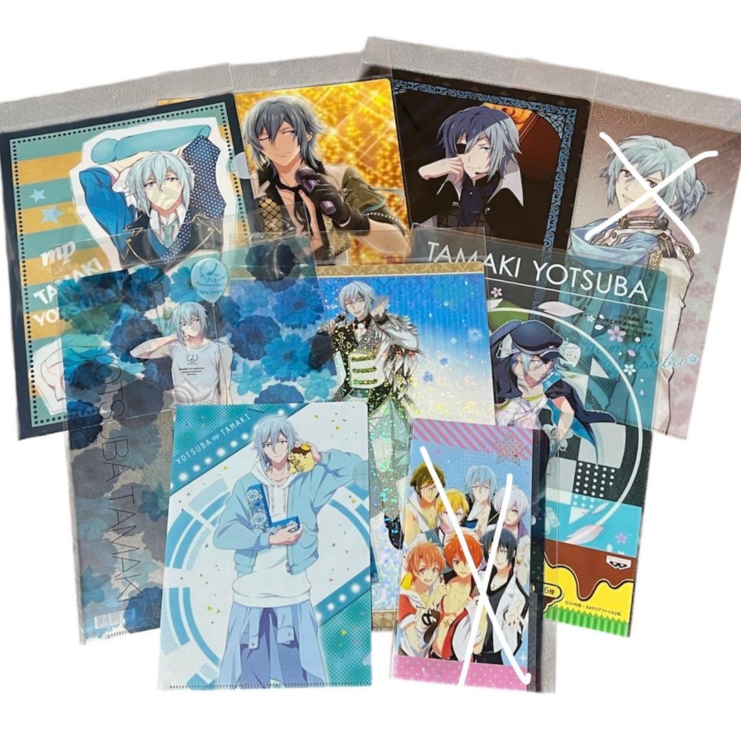 MEZZO\"まとめ売り
