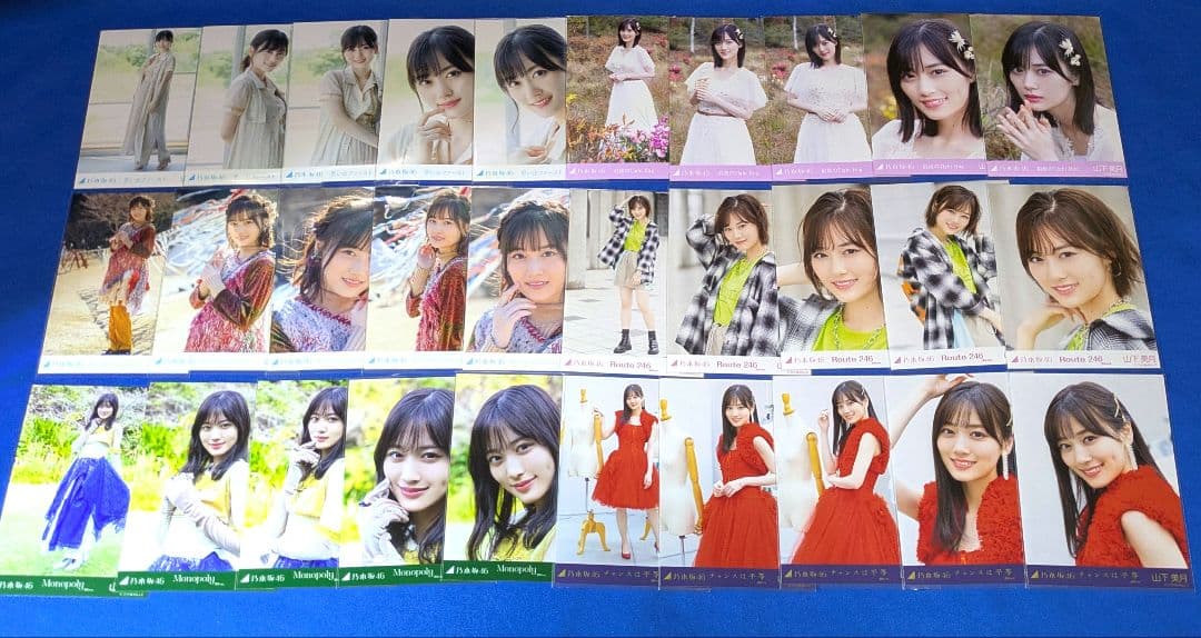 乃木坂46 　山下美月　生写真　５５枚